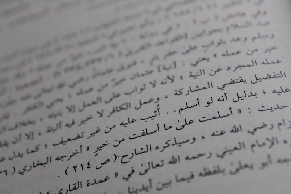 رسم توضيحي للعقل البشري يرمز إلى فهم علم النفس وأسراره